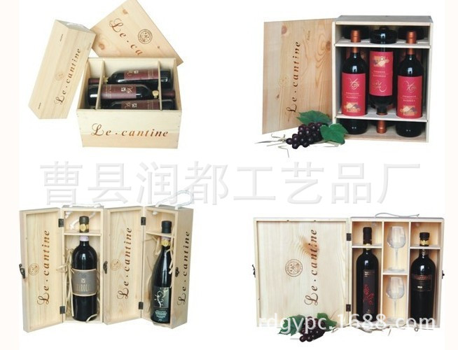 QQ图片20131028191915_副本