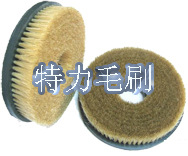 猪鬃圆盘刷