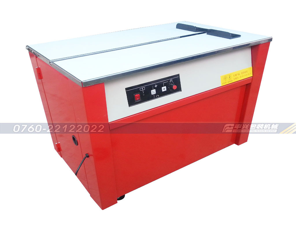 精工打包机,耐用,拉力大