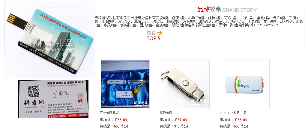 復件 4
