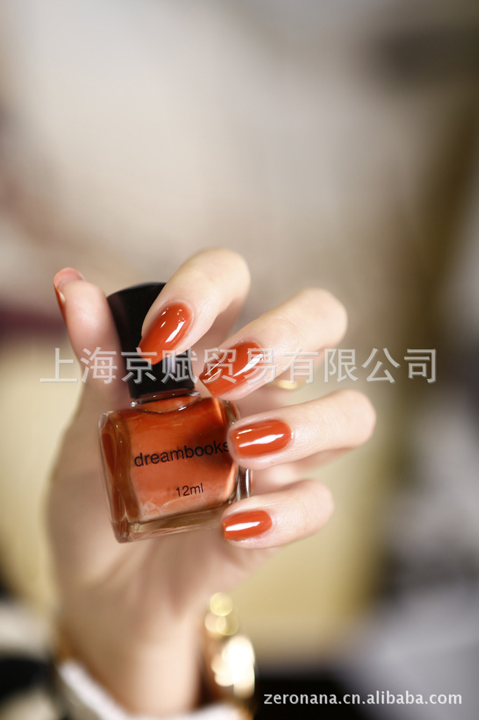 顛覆45