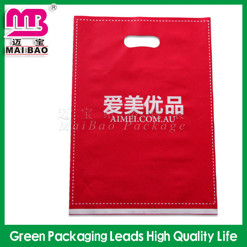 IMG_9676+模板 副本