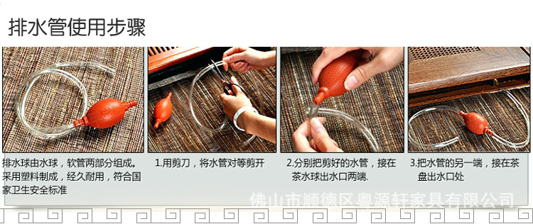 YS337-将军 (14)