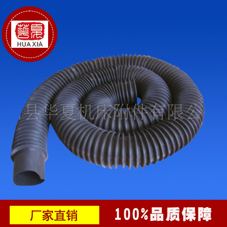 批发风琴圆通机床防护罩 室外塑料圆通防护罩 高温伸缩丝杠防尘罩