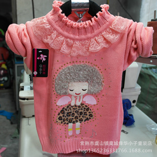 童<em>毛衣</em>-13新款<em>儿童毛衣</em>中领花边<em>毛衣卡通</em>女孩