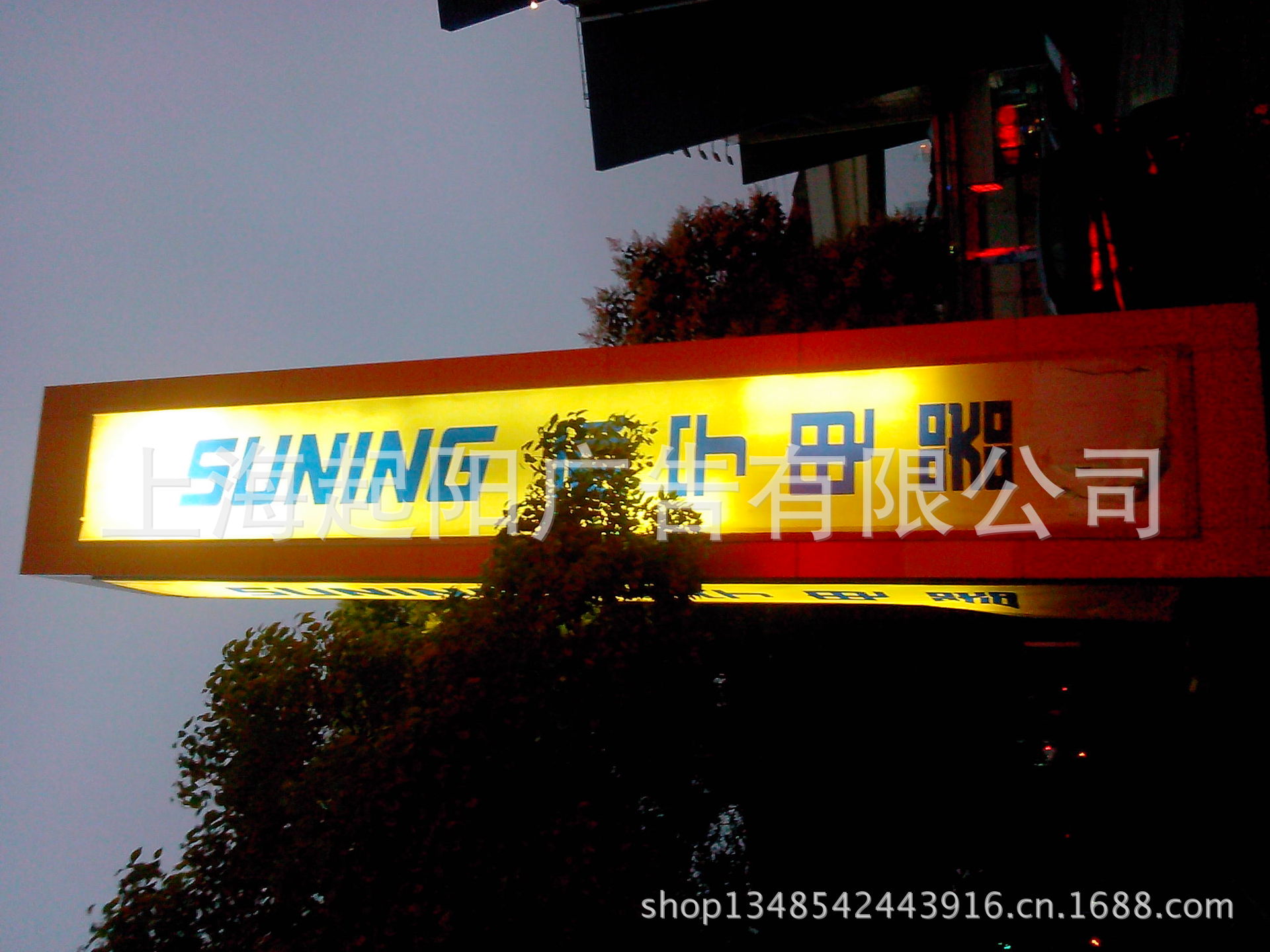 IMG20130608006
