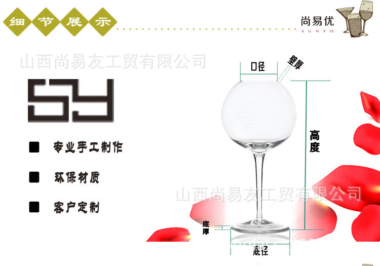 马提尼_10
