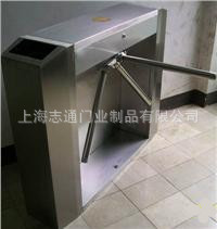 三辊闸1