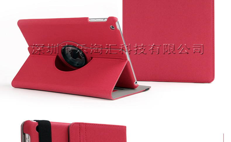 ipad5牛仔紋皮套