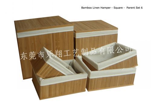 bamboo linen hamper - square -