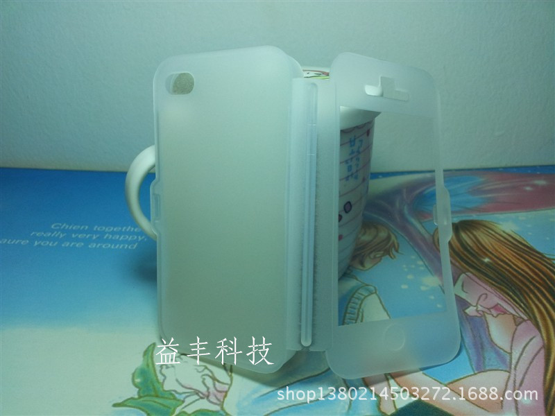 psb (18)_副本