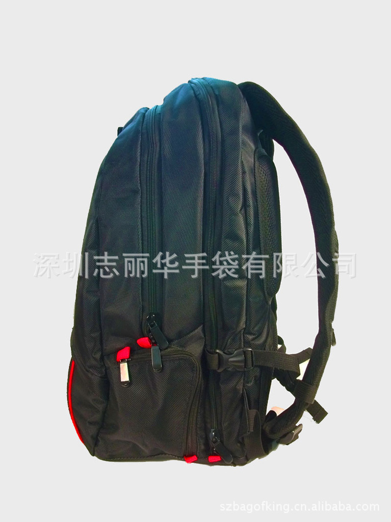 太阳能充电器-生产 太阳能背包 太阳能充手机\/