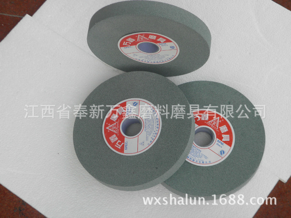 200X25X32-GC-8