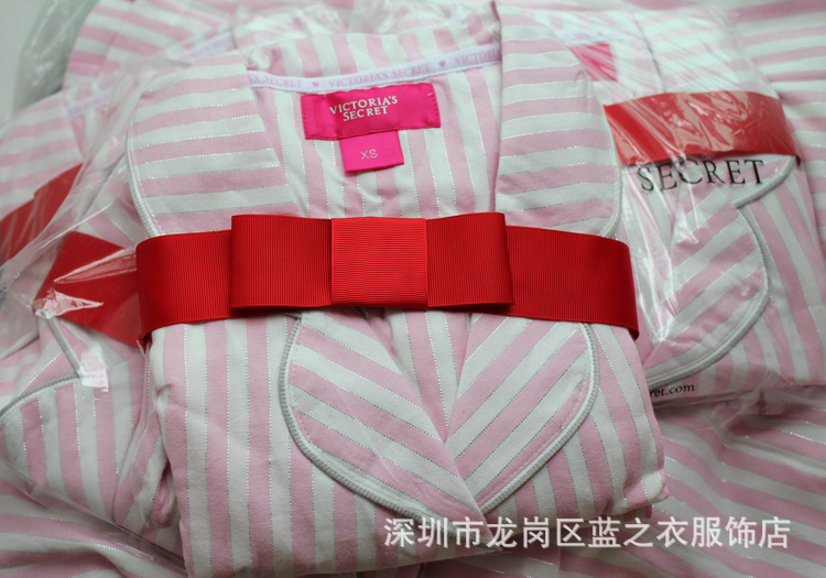 粉色條紋，老虎花，豹紋