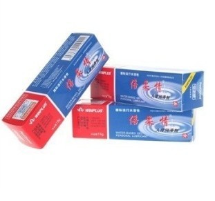 QQ圖片20131106225000