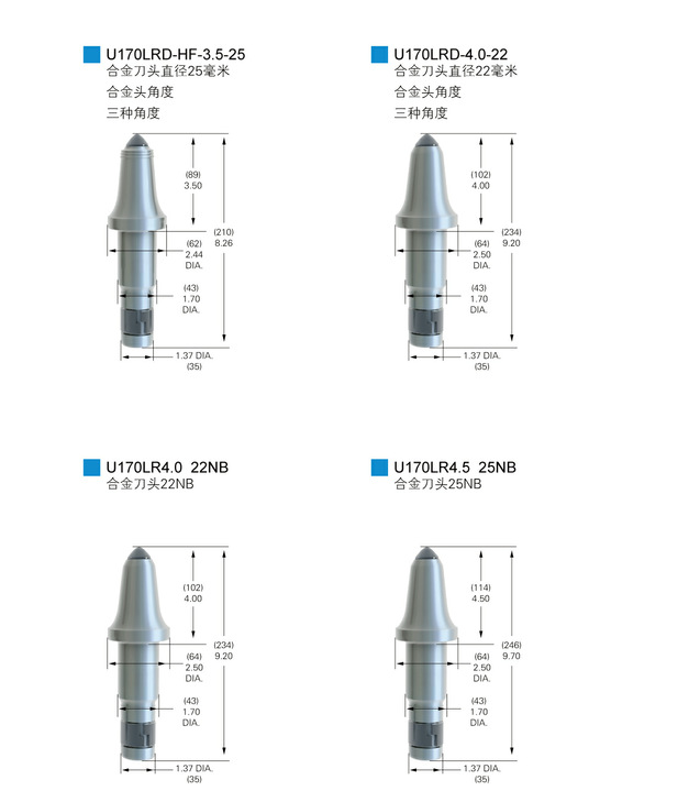 捕获10