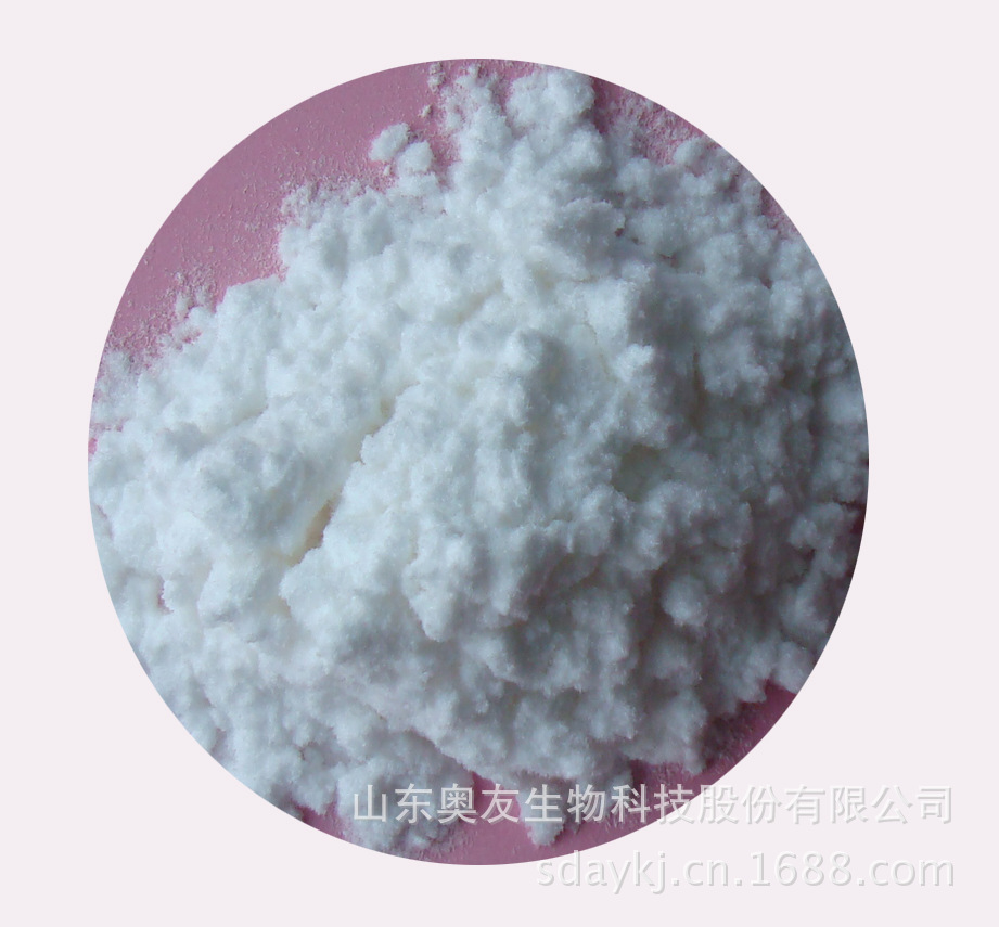 【[厂家直销] 三氯生 首选山东奥友 质量有保证