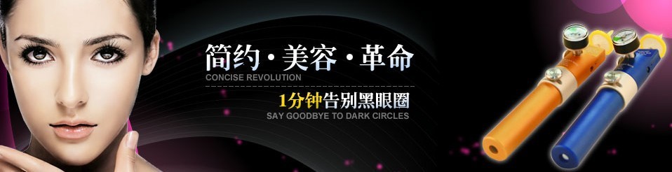 CDT2456