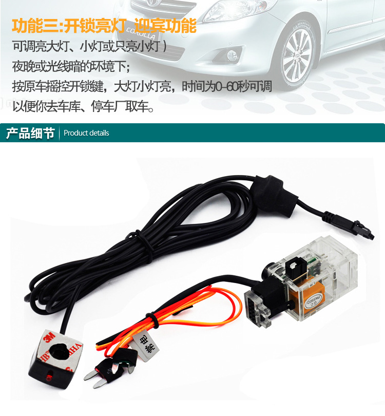 科鲁兹(缩改）_10