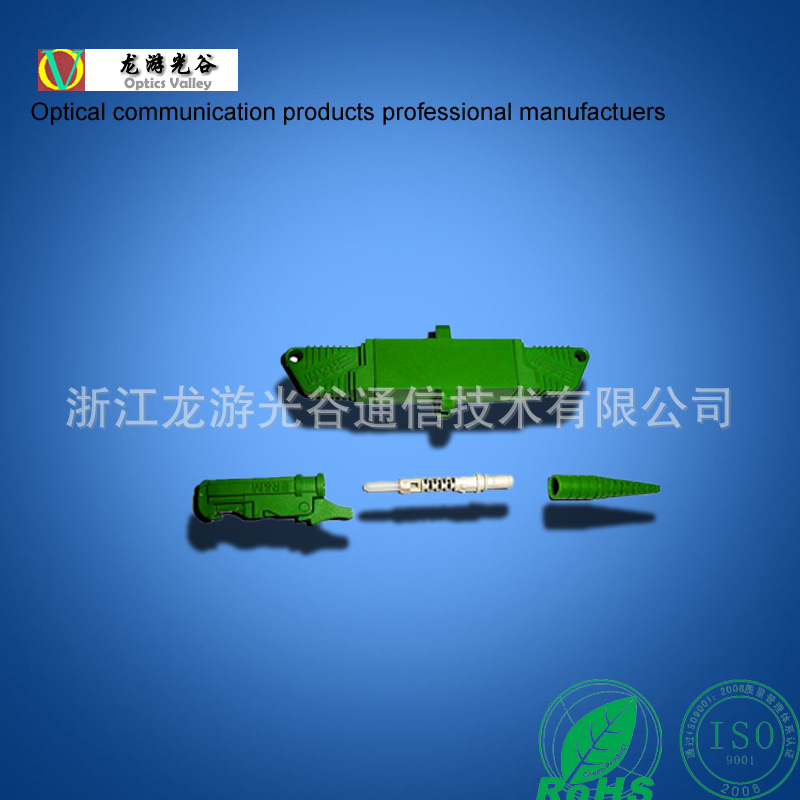 E2000适配器带散件