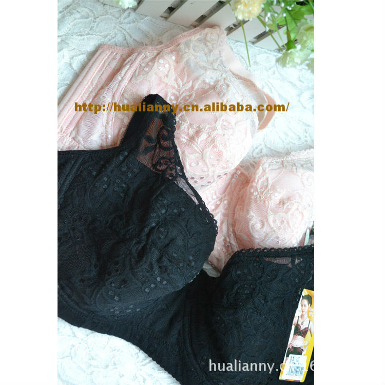 【132 超薄<em>D罩杯文胸</em> 四排扣<em>全罩杯</em>内衣】价格