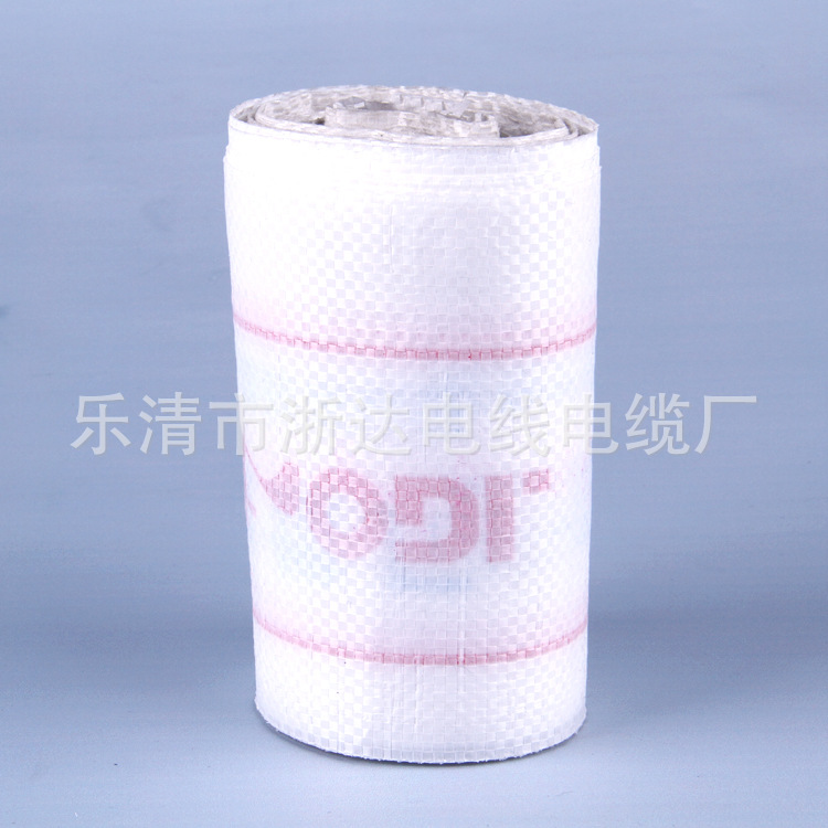 【低价供应 增白印字编织布 电缆包装布 编织布