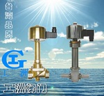 超低温电磁阀ZCLD 工洲电磁阀-台湾品质-厂价直销