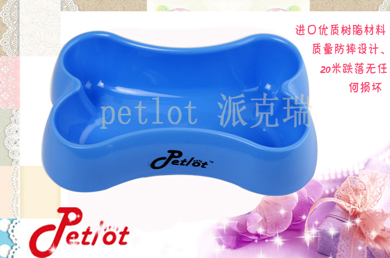 天空藍1
