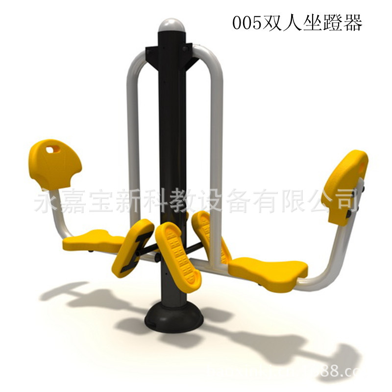 BLO-005雙人坐蹬器