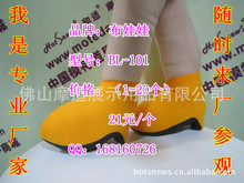 <em>人体模特布娃娃</em>_<em>人体模特布娃娃</em>批发_<em>人体模</em>