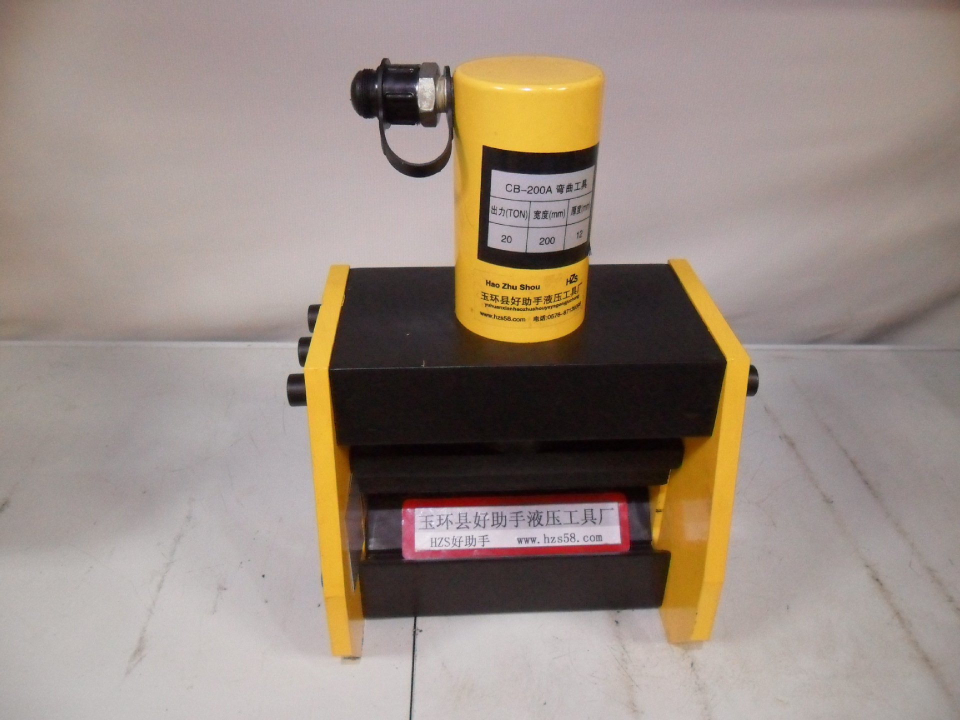 【母线加工机 冲孔机 切排机 弯排机 液压电动泵