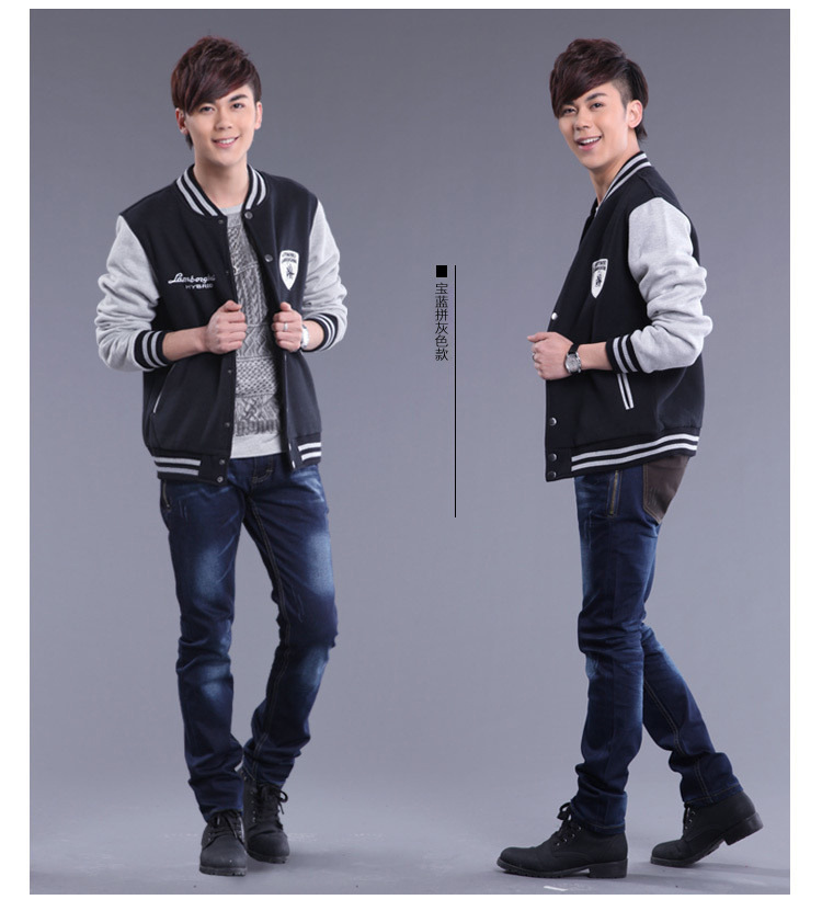 休闲男装<em>批发</em>拼色<em>男士外套批发</em>加绒拼接男式卫