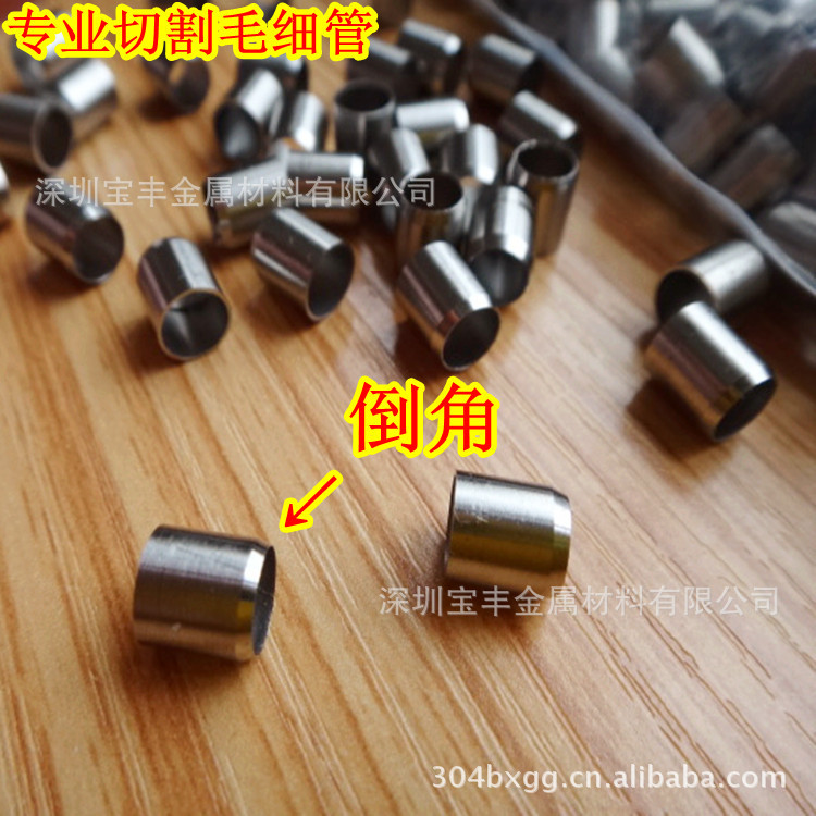 不锈钢毛细管厂