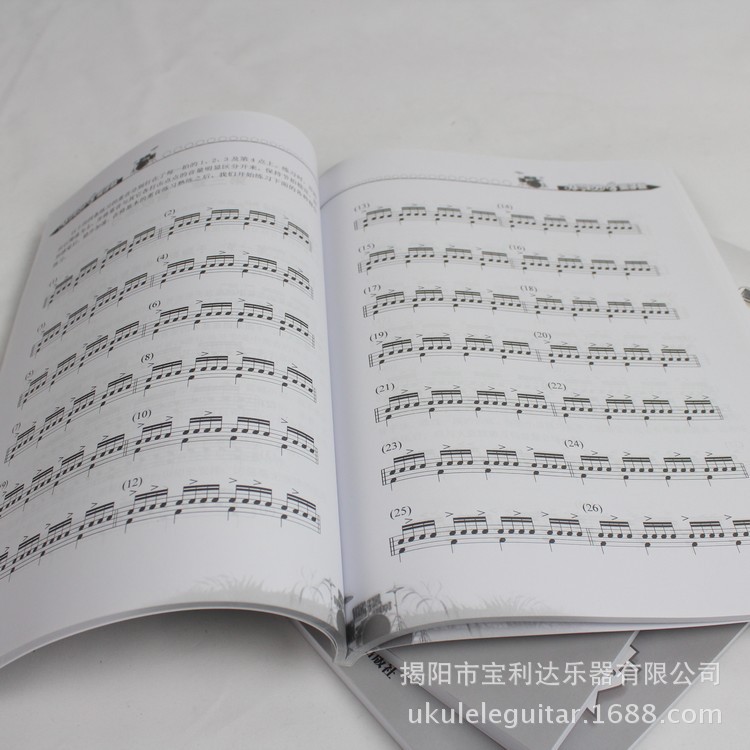 乐器配件-从零起步学架子鼓 教材书附DVD教学