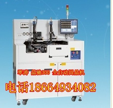 QQ图片20131230123551