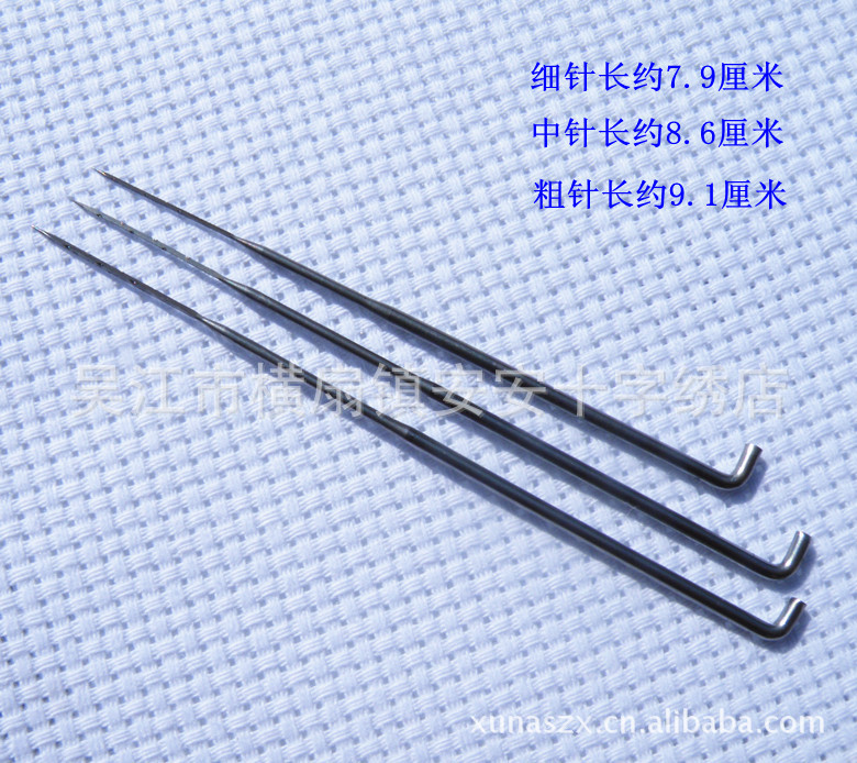 DSCF8850_副本