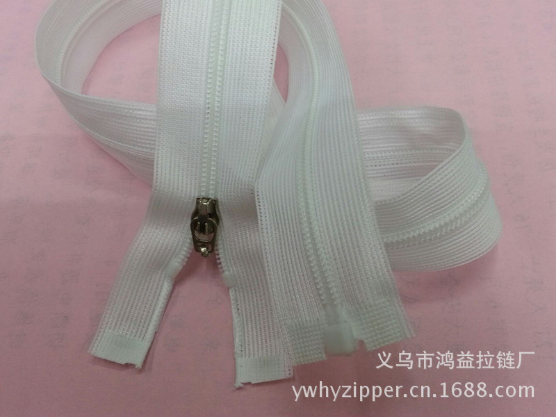 3#真丝开口拉链