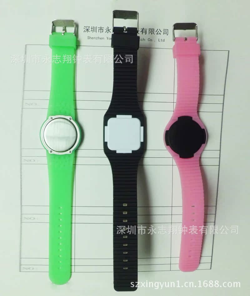 LED (20)