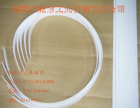 塑料王加工 塑料王制品還是正方最好 塑料王原料工廠,批發,進口,代購