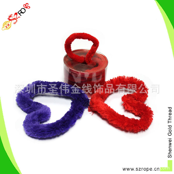 shengdan59