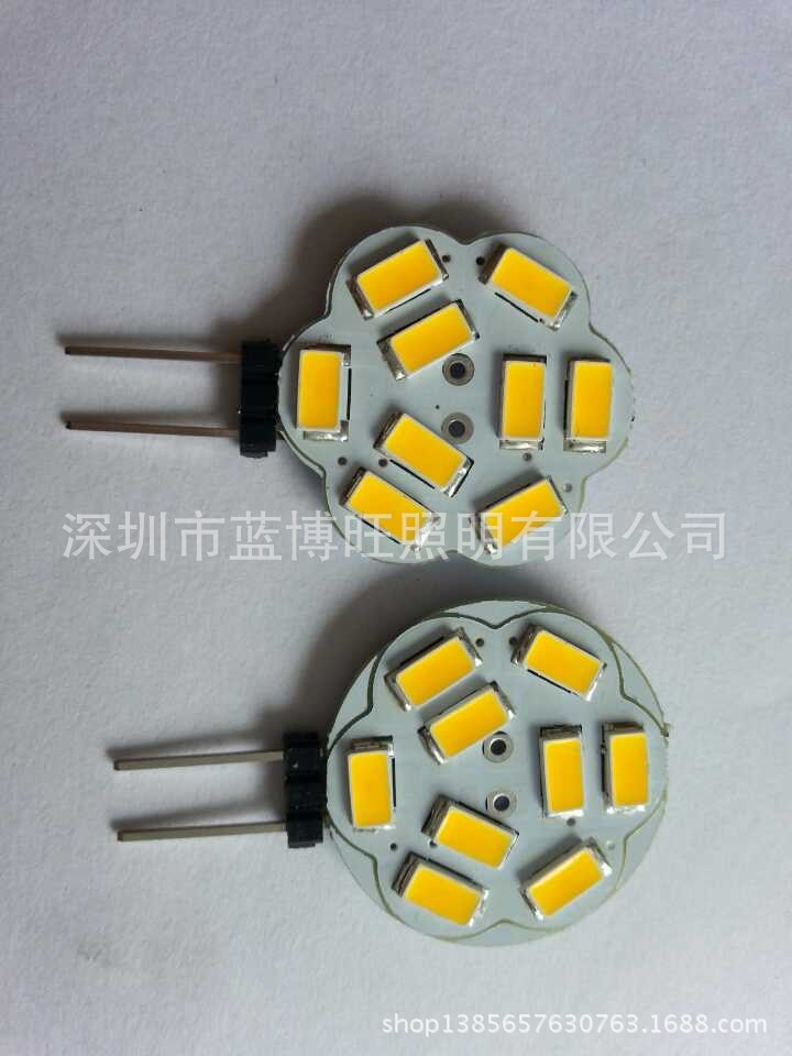 G4-5630-9SMD