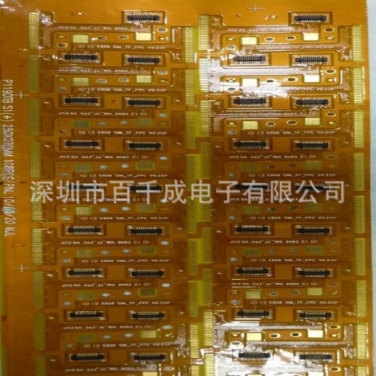 20110125181506583212