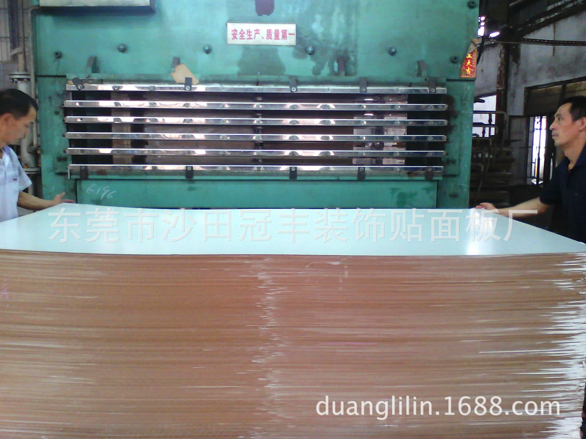 IMG_20130925_094046002