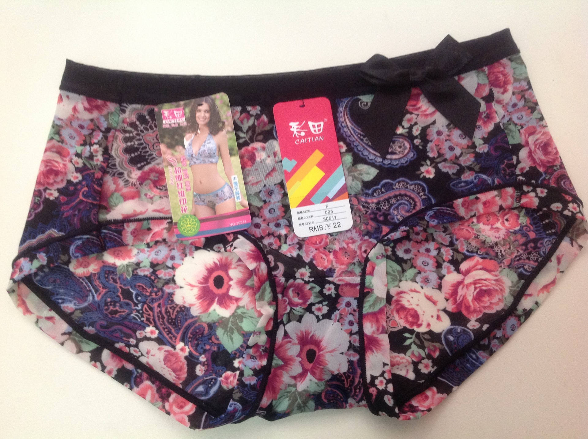 【【大量批发】厂家直销正品时尚<em>品牌彩田</em>女士