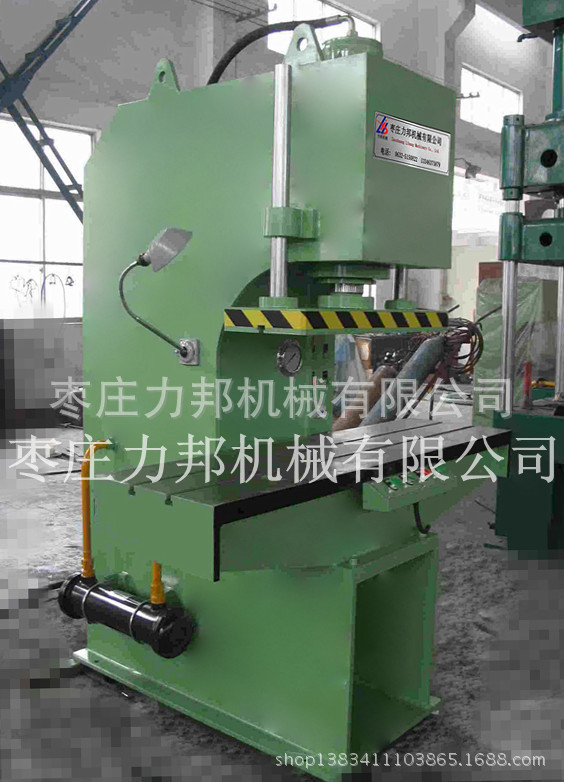 7324473_1 (1) 拷贝_副本