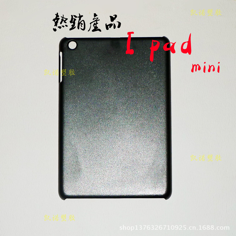 IPAD MINI 2
