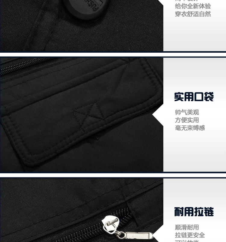 精品推荐高品质中老年保暖<em>羊毛皮</em>坎肩<em>马甲</em> 男