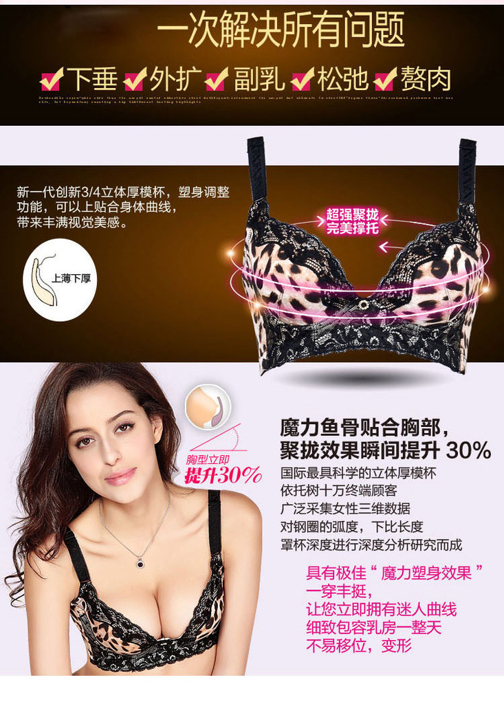 Y039細節合並圖_02