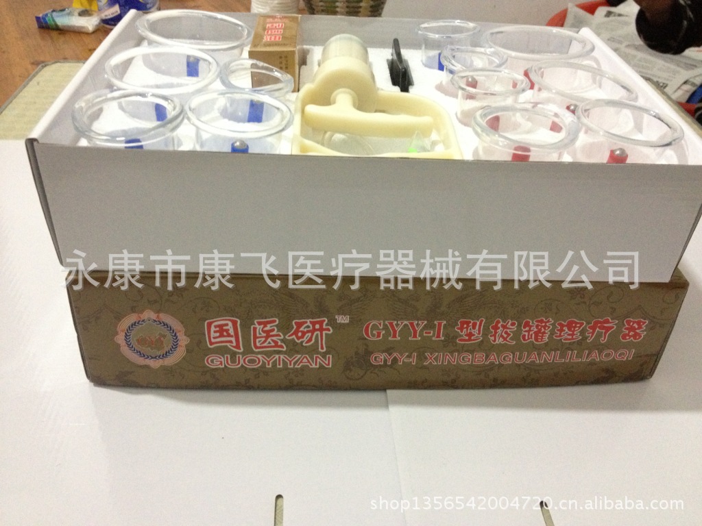 照片 089