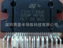 TDA7388